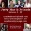 Jerry Mac & Friends Volume 3 - 10