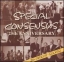 25th Anniversary - The Special Consensus