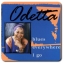 Odetta- Blues Everywhere I Go