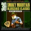30 Appalachian Bluegrass Classics Vintage Collection Po